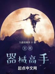 逃婚之后千千