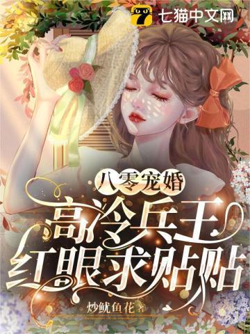开局签到之亿年修为