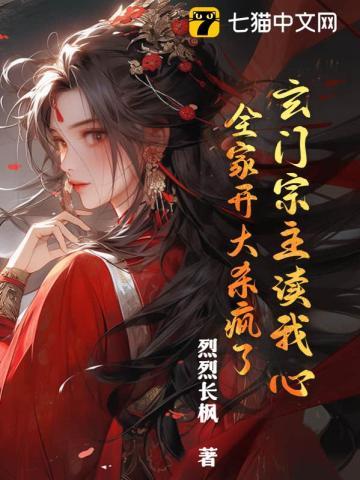 开局签到亿万年