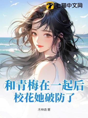开局签到十万亿年修为免费阅读