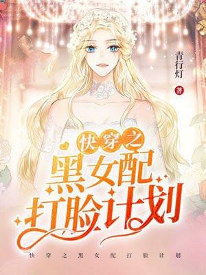 天命卦师全文阅读