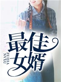 开局签到百亿万年修为