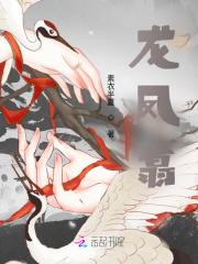我被系统变女生