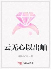 指掌天下小程序