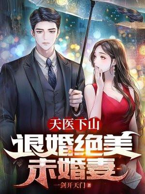 女帝是昏君
