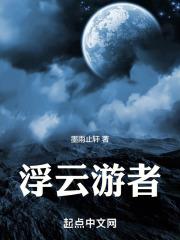替婚妻不可欺免费阅读小柒