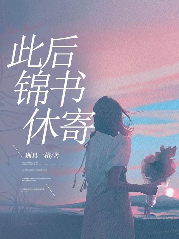 嘉什么意思