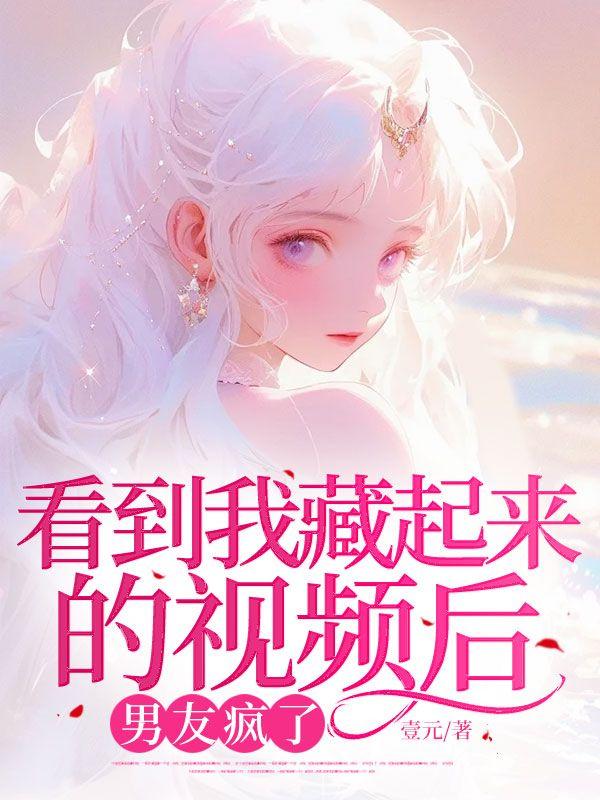 宁嘉丽i