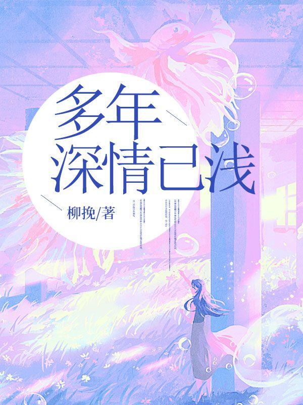开局竟成了亿万富豪