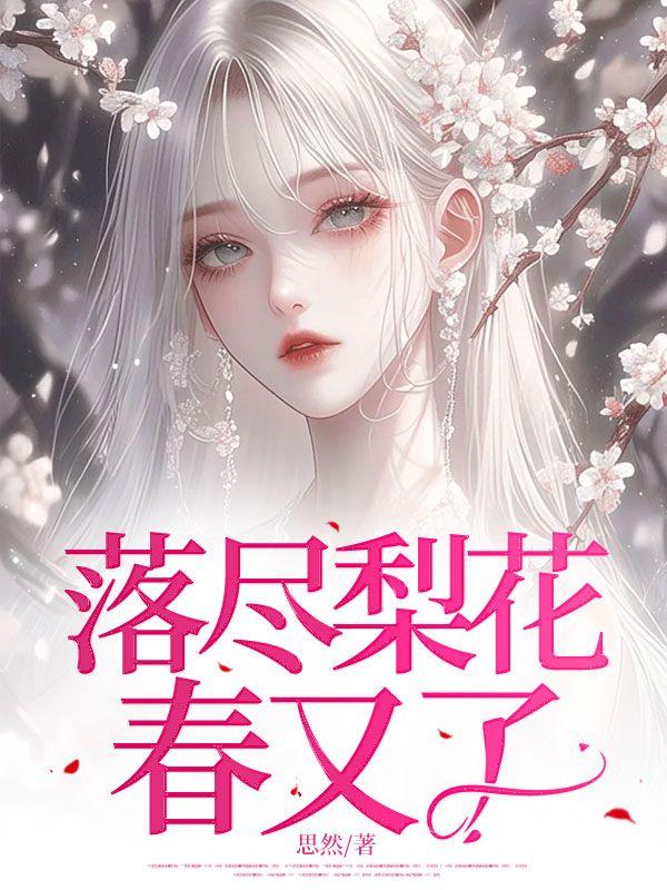 开局亿万富翁的在线阅读