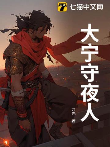 开局成巨富