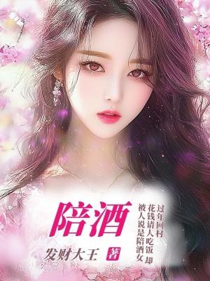 七零我在城里吃瓜看戏