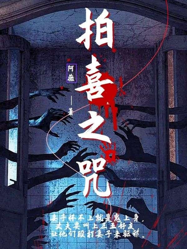 我在七零年代吃瓜看戏