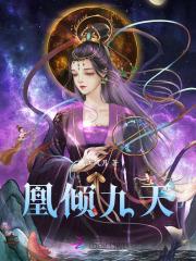 穿过一片海