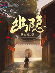 穿过那片荒原歌词是什么意思