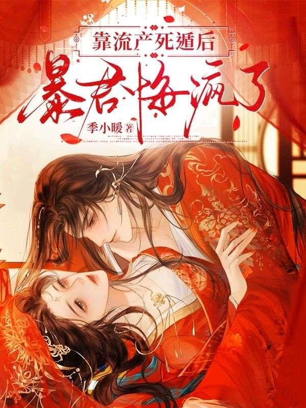 小师弟要下山