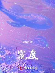 重生未来我无敌免费阅读