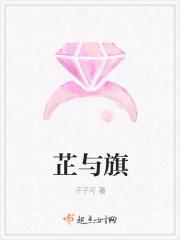 重生我的未来我来定