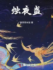 重生到未来