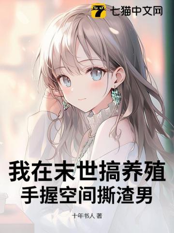 好骗的生肖