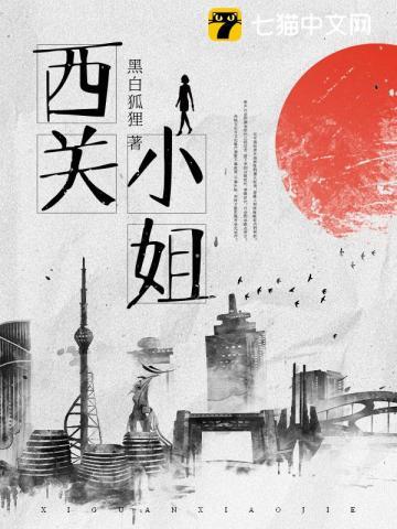 完美答卷