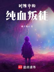 完美答卷爱做饭的