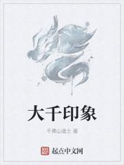 穿成炮灰逃不过黑莲花反派52书库