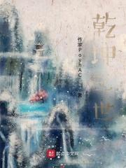 母女互换身体变学霸