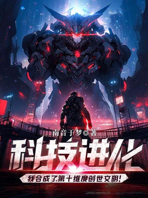 母女互换身体的电视剧叫什么