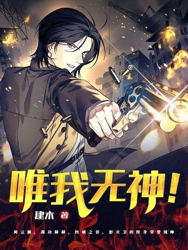 母女互换身体什么电视