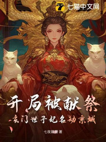 电影母女互换身份