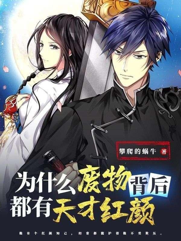 母女互换身份作文