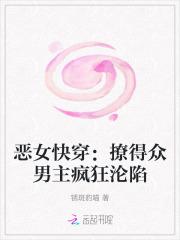 他们全都重生了