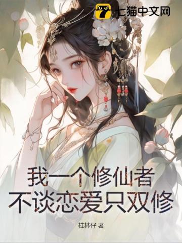 人生激荡四十年无错字