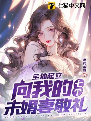 人生激荡四十年懒人听书