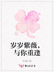 吞噬星空2起源大陆