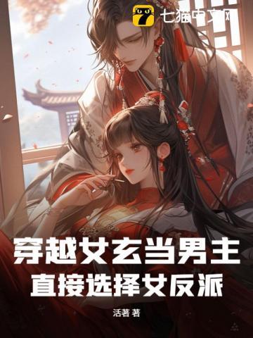 最牛B的乞丐
