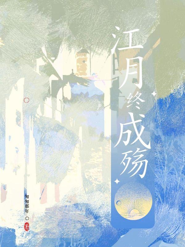 孙女被杀害奶奶就在外面