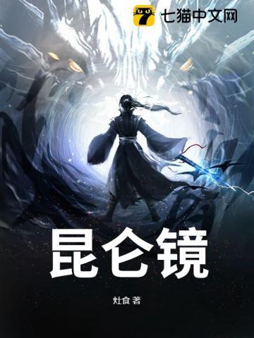 雾色缱绻宜笙 秦见州