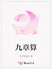 雾色缱绻(qian quan)天鹅湖