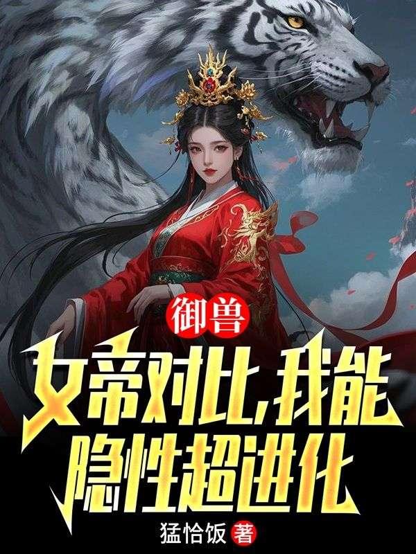 王天野mordhau