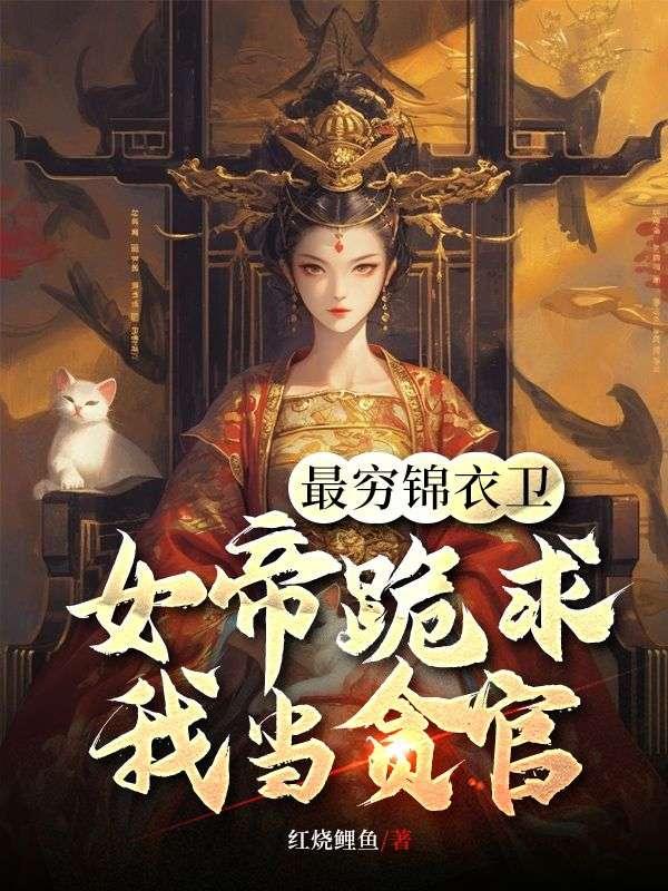 王天野为什么不拍戏了