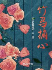 家产归我全家都疯了哪里能看