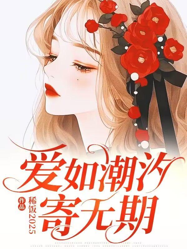 断绝家庭关系需要走什么程序
