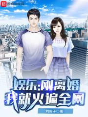 断绝所有亲戚关系