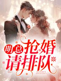 珊珊而来