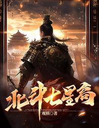 老子不怕