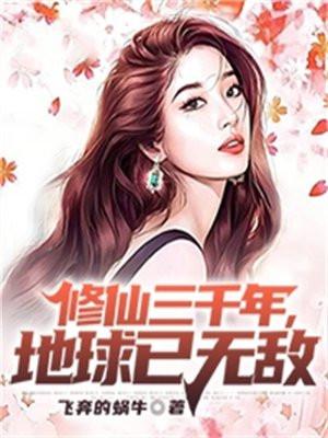 江寒冷珊珊的