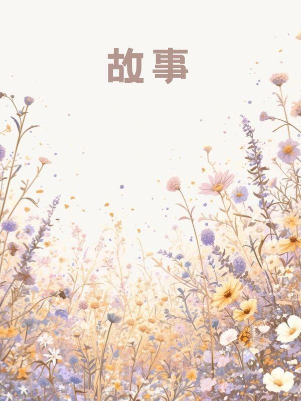 重生三国之赵云霸业最新章节