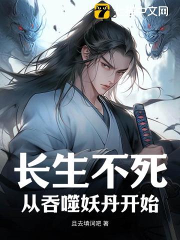 穿成娘亲珊珊的